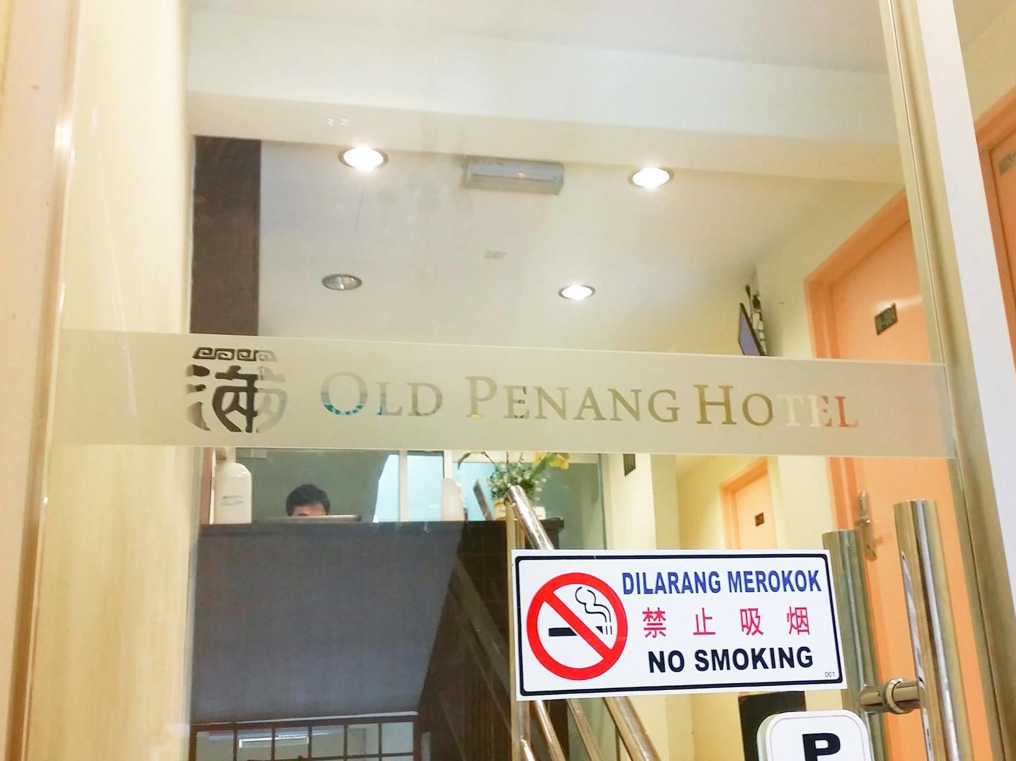 Old Penang Hotel - Ampang Point Екстериор снимка